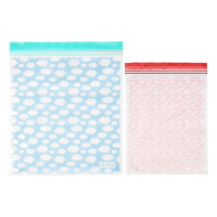Cloud Print Zipper Bags Rice DK